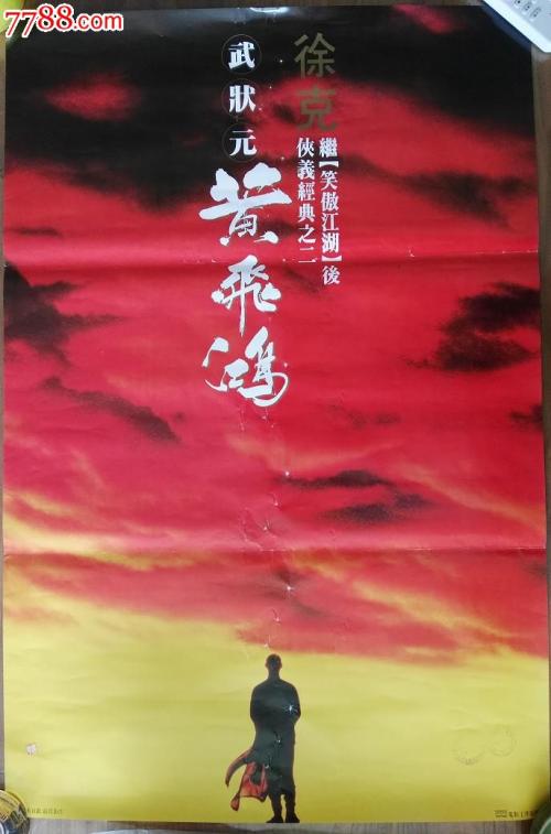 奥塔哥理工学院DiplomainPublicAdministration