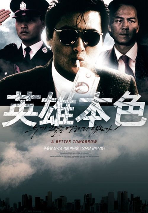愛知学院大学Businessdiploma